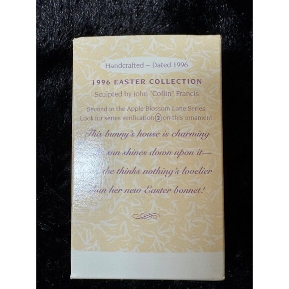 Hallmark Keepsake Ornament Apple Blossom Lane Collectors Series Handcrafted 1996 - Picture 5 of 6